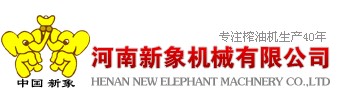 河南九游会机械有限公司